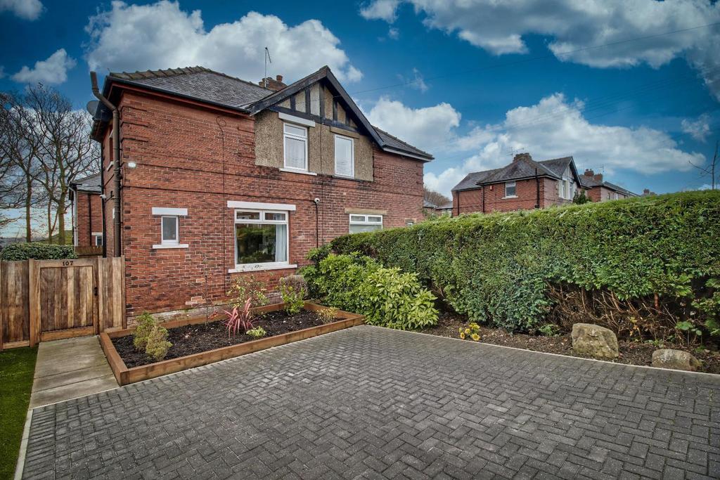 Broadway, Horsforth 2 bed semidetached house £205,000