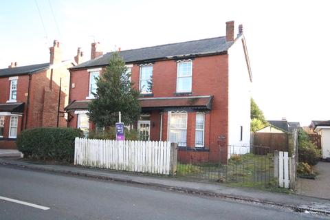 8 Altcar Road, Formby, Liverpool, L37 8DT