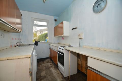 2 Cloberhill Road, Glasgow, G13 2JJ
