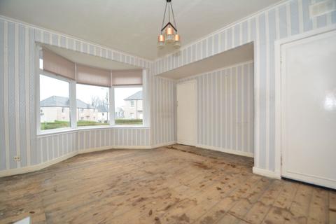 2 Cloberhill Road, Glasgow, G13 2JJ