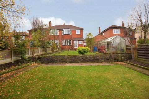 12 Armley Grange Oval, Leeds, LS12 3QJ