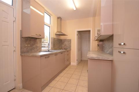 150 Barnsley Road, Wakefield, WF1 5NX