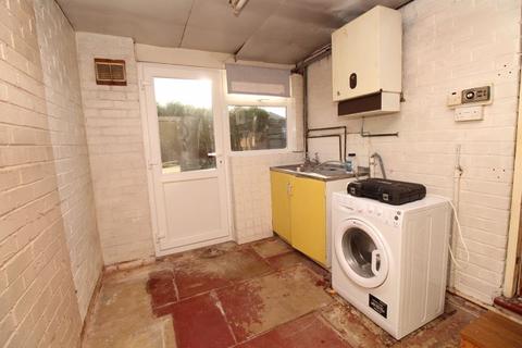 17 Freeth Road, Walsall, WS8 6JG