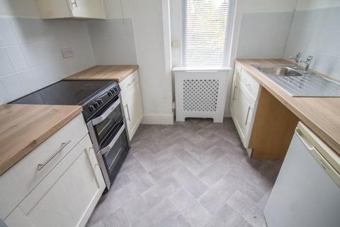 1 bedroom flat for sale, Mansfield Road, Sherwood, Nottingham, NG5 2DP