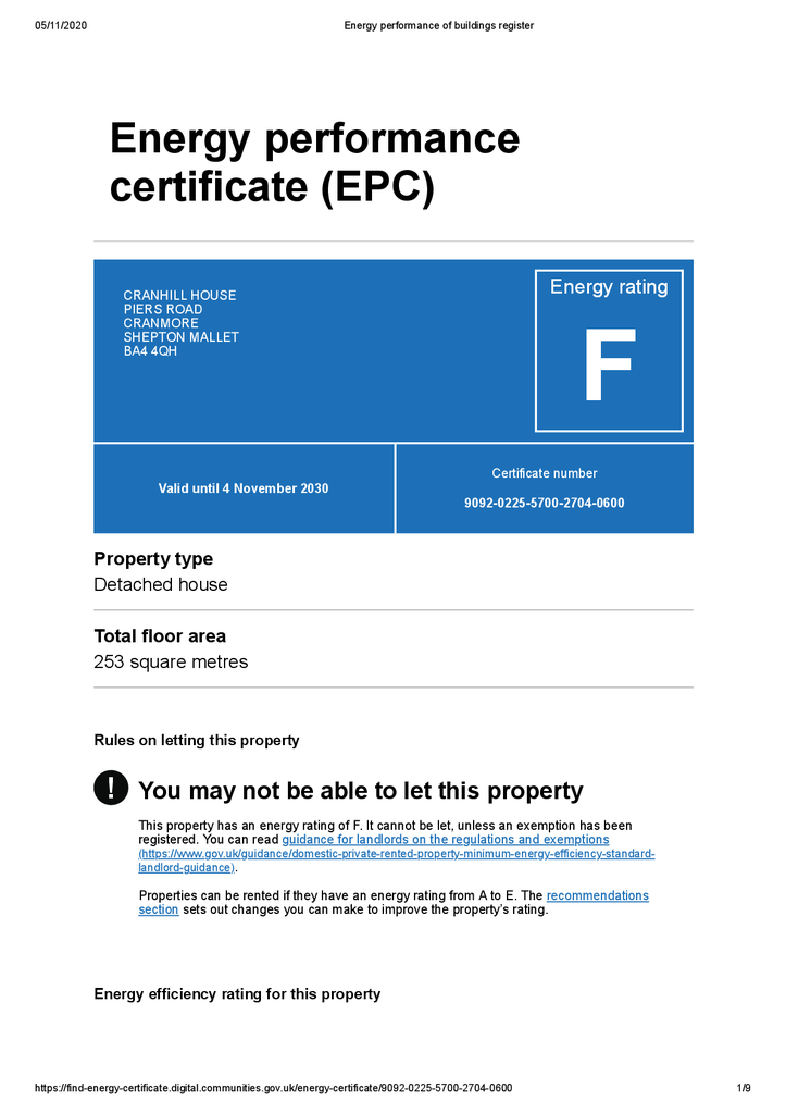 Epcdocument