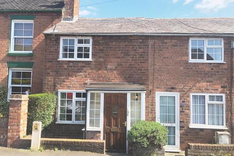 undefined, Farfield, Kidderminster, DY10