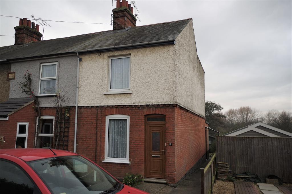 Papermill Lane, Bramford, Ipswich IP8 3 bed end of terrace house £180,000