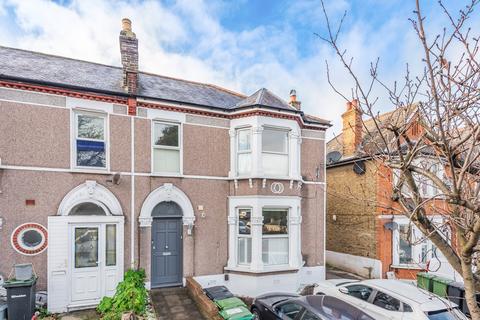206a Verdant Lane, London, SE6 1LJ