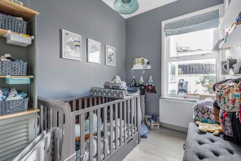 206a Verdant Lane, London, SE6 1LJ