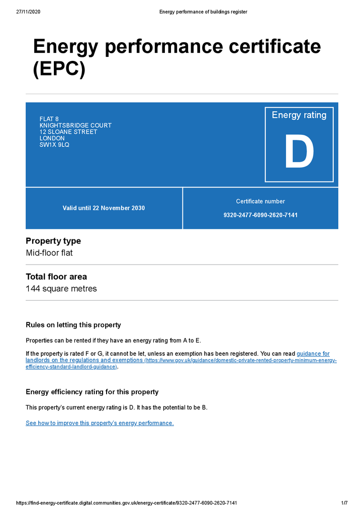 Epcdocument