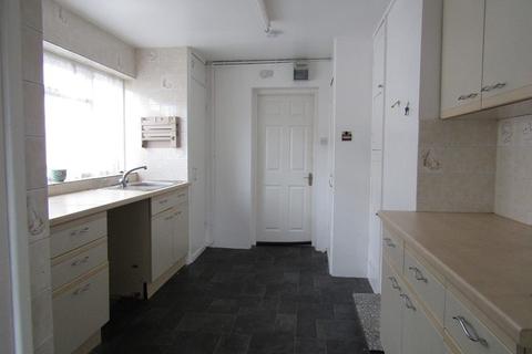 7 Glannant Terrace, Ystradgynlais, Swansea, SA9 1BD