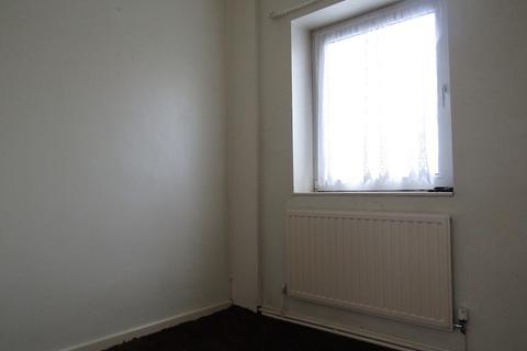 7 Glannant Terrace, Ystradgynlais, Swansea, SA9 1BD