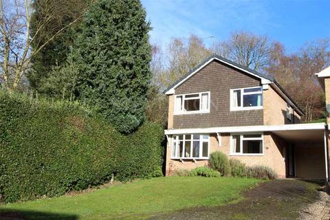 17 Alpine Way, Wolverhampton, WV3 9ED