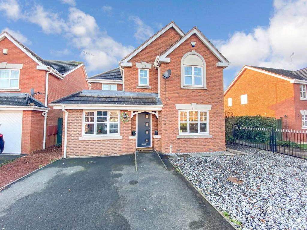 Rectory Drive, Exhall, Coventry 4 bed detached house £250,000