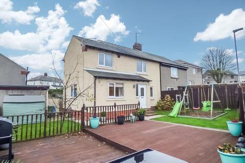 40 Alwynside, Alnwick, NE66 1DL