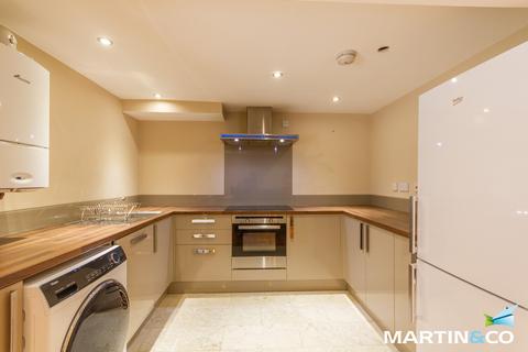 2 bedroom apartment to rent, St Augustines Court, St Augustines Road, Edgbaston, B16