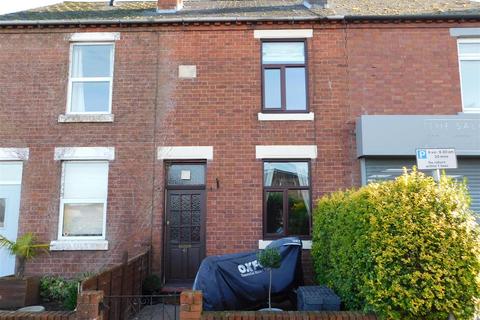 41 Areley Common, Stourport-on-severn, DY13 0NG