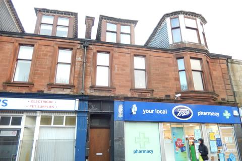 41 Abbeygreen, Lesmahagow, ML11 0EQ