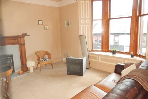 41 Abbeygreen, Lesmahagow, ML11 0EQ