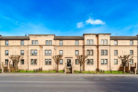 2 bedroom flat to rent, Gallowgate, Glasgow G40