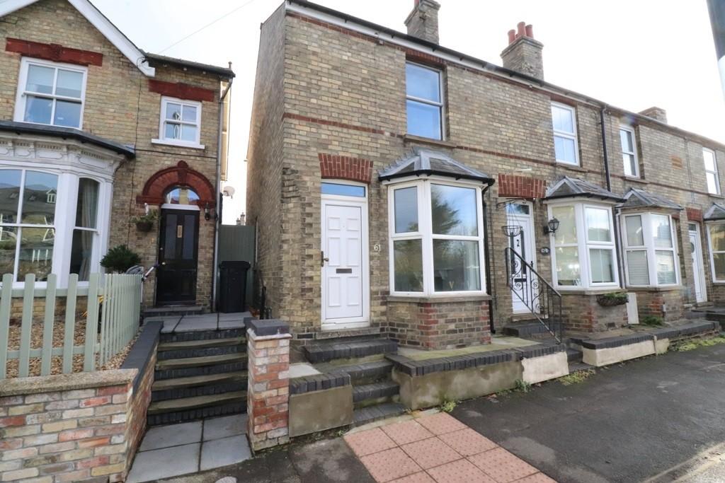 Cambridge Road, Ely 2 bed end of terrace house £230,000