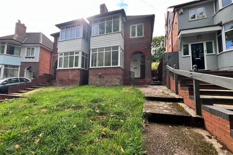 undefined, Broughton Crescent, Birmingham B31