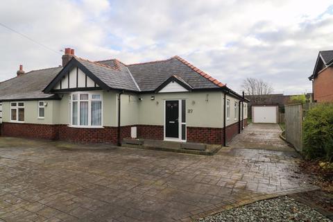 27 Broadpool Lane, Hambleton, Poulton-le-fylde, FY6 9AG