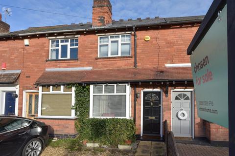 125 Coles Lane, Sutton Coldfield, B72 1NL
