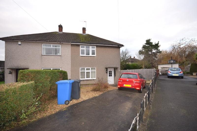 Oakham Close, Breadsall Hilltop, Derby, DE21 3 bed semidetached house £145,000