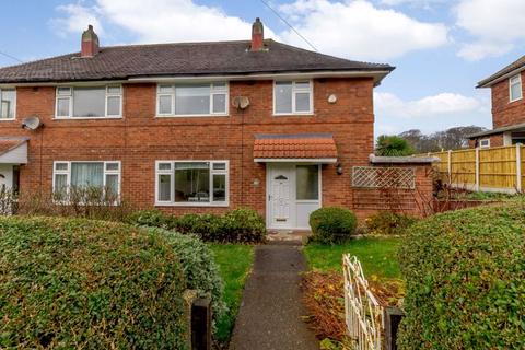 50 Foxcroft Mount, Leeds, LS6 3NW