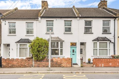 206 Collingwood Road, Sutton, SM1 2NX