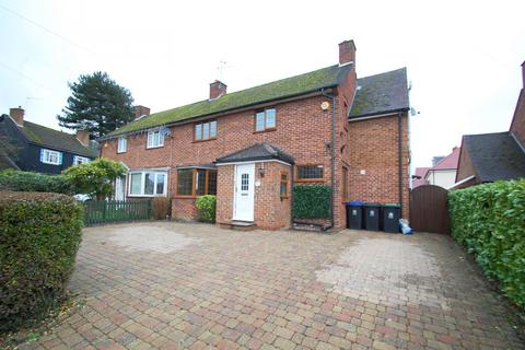 7 Sefton Close, Stoke Poges, Slough, SL2 4LH