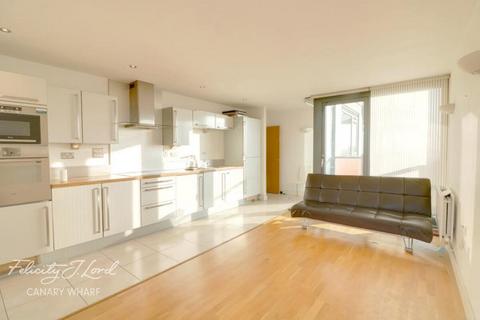 undefined, Blackwall Way, London