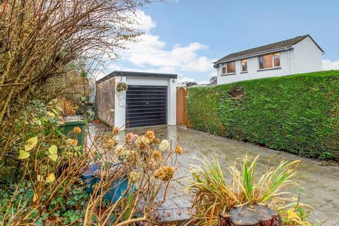 2 Annisgarth Drive, Windermere, LA23 2HD