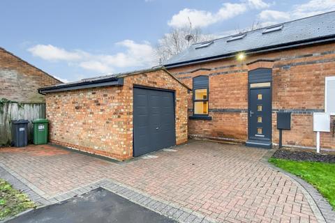 1 South View, Hampton Magna, Warwick, CV35 8UF