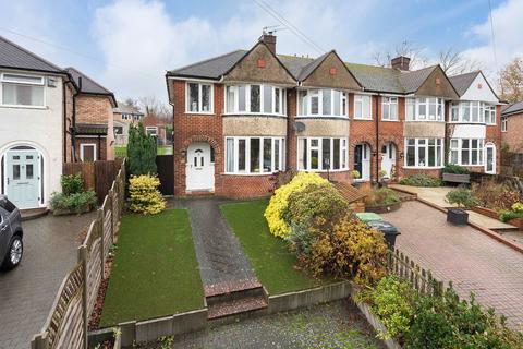 29 Parkway, Dorking, RH4 1EX