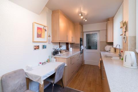 8 Broadway, Atherton, Manchester, M46 9HW