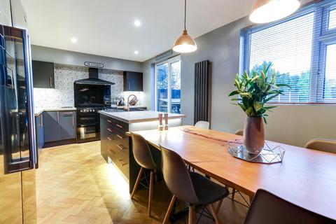 11 Broadgate Drive, Horsforth, Leeds, LS18 5QB