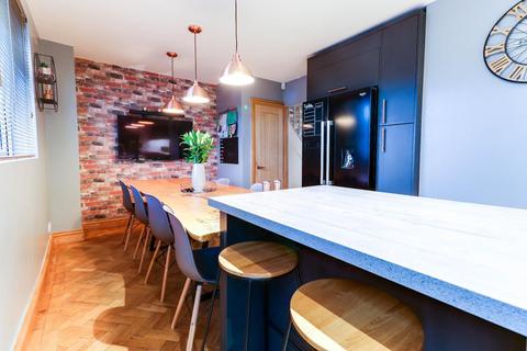 11 Broadgate Drive, Horsforth, Leeds, LS18 5QB