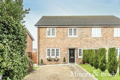 8 Fairways, Hellesdon, Norwich, NR6 5PN