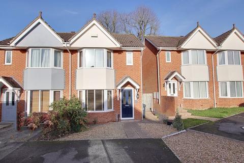 32 Foxglove Drive, Trowbridge, BA14 7SQ