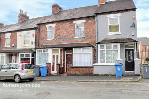 4 Hazelhurst Street, Stoke-on-trent, ST1 3HF