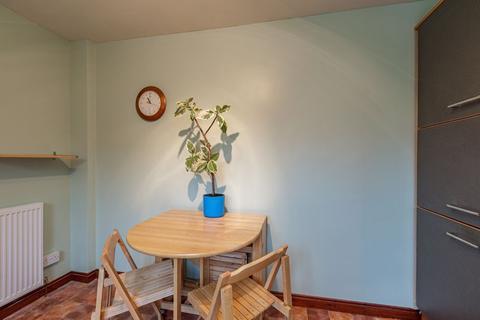 47 Fairways, Melrose, TD6 9HL