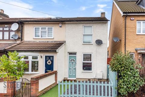 23 Shaftesbury Road, Romford, RM1 2QH