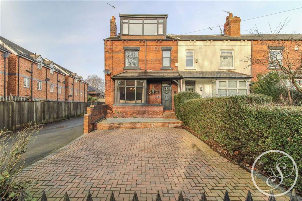 Cross Green Lane, Leeds 4 bed end of terrace house £295,000