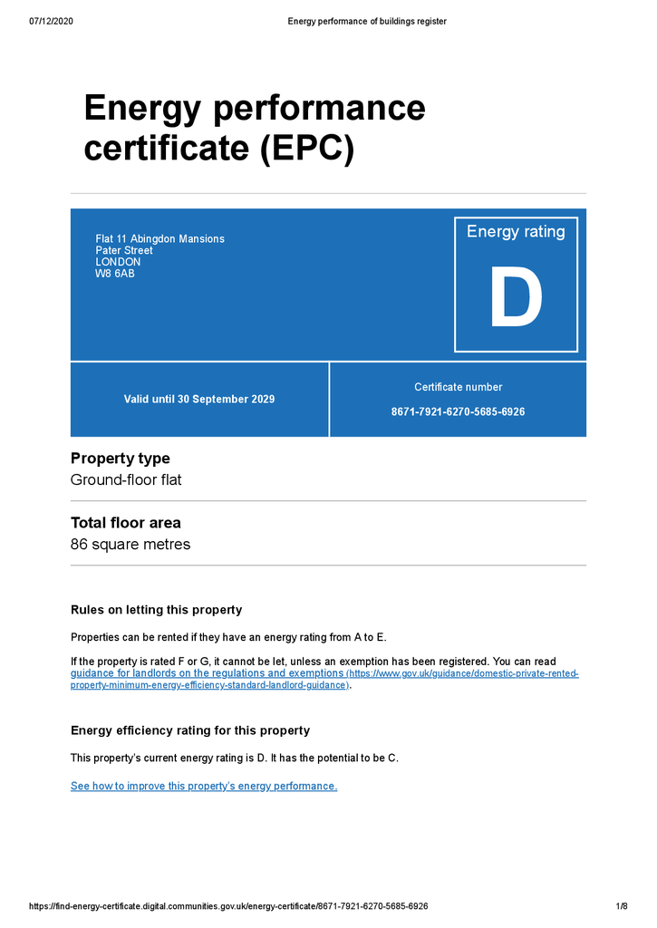 Epcdocument