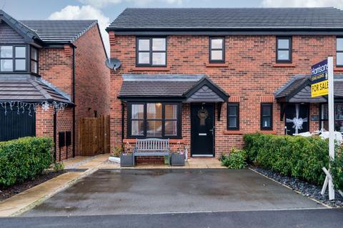 67 Bee Fold Lane, Atherton, Manchester, M46 0TT