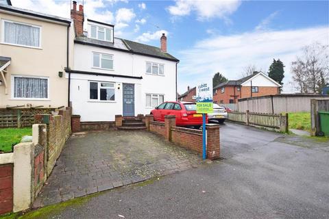 14 Curtis Gardens, Dorking, RH4 1EG