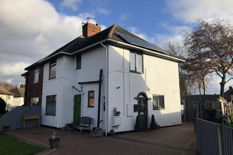 2 Plum Tree Way, Scunthorpe, DN16 1LJ