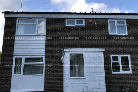 6 bedroom terraced house to rent - Leasow Drive, Birmingham B15